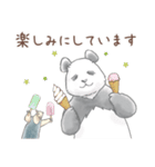 丁寧な♢パンダとコアリクイ（個別スタンプ：12）