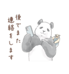 丁寧な♢パンダとコアリクイ（個別スタンプ：14）