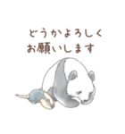 丁寧な♢パンダとコアリクイ（個別スタンプ：15）