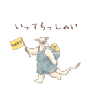 丁寧な♢パンダとコアリクイ（個別スタンプ：17）