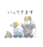 丁寧な♢パンダとコアリクイ（個別スタンプ：18）