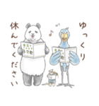 丁寧な♢パンダとコアリクイ（個別スタンプ：20）