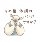 丁寧な♢パンダとコアリクイ（個別スタンプ：21）