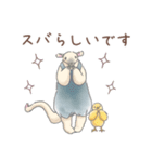 丁寧な♢パンダとコアリクイ（個別スタンプ：25）