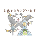 丁寧な♢パンダとコアリクイ（個別スタンプ：26）