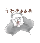 丁寧な♢パンダとコアリクイ（個別スタンプ：33）