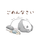 丁寧な♢パンダとコアリクイ（個別スタンプ：36）