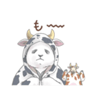 丁寧な♢パンダとコアリクイ（個別スタンプ：37）