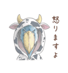 丁寧な♢パンダとコアリクイ（個別スタンプ：38）