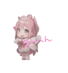 妖精風リアクションスタンプ（個別スタンプ：10）