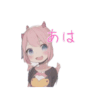 妖精風リアクションスタンプ（個別スタンプ：11）