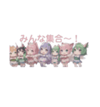 妖精風リアクションスタンプ（個別スタンプ：12）
