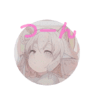 妖精風リアクションスタンプ（個別スタンプ：17）