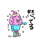 ごよおかフードたちの日常スタンプ 2（個別スタンプ：10）