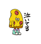 ごよおかフードたちの日常スタンプ 2（個別スタンプ：20）