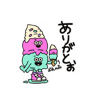 ごよおかフードたちの日常スタンプ 2（個別スタンプ：21）