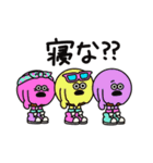 ごよおかフードたちの日常スタンプ 2（個別スタンプ：35）