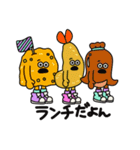 ごよおかフードたちの日常スタンプ 2（個別スタンプ：38）
