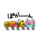 ごよおかフードたちの日常スタンプ 2（個別スタンプ：40）