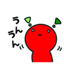 GUMMiEシンプルスタンプ①（個別スタンプ：1）