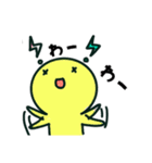 GUMMiEシンプルスタンプ①（個別スタンプ：3）