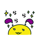 GUMMiEシンプルスタンプ①（個別スタンプ：11）