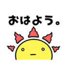 GUMMiEシンプルスタンプ①（個別スタンプ：16）