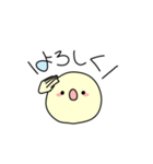 仲良い友達に使えるスタンプ4/BeBuSi（個別スタンプ：20）