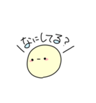 仲良い友達に使えるスタンプ4/BeBuSi（個別スタンプ：23）