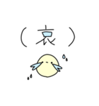仲良い友達に使えるスタンプ4/BeBuSi（個別スタンプ：35）