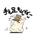 くまったくまたち11（個別スタンプ：6）