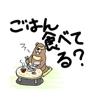 くまったくまたち11（個別スタンプ：11）