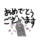 くまったくまたち11（個別スタンプ：24）