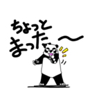 くまったくまたち11（個別スタンプ：25）