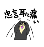 くまったくまたち11（個別スタンプ：26）