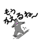 くまったくまたち11（個別スタンプ：27）