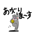 くまったくまたち11（個別スタンプ：35）