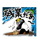 くまったくまたち11（個別スタンプ：36）