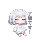 まったりシルバーの女の子スタンプ（個別スタンプ：4）