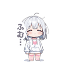 まったりシルバーの女の子スタンプ（個別スタンプ：6）