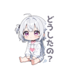 まったりシルバーの女の子スタンプ（個別スタンプ：7）