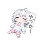 まったりシルバーの女の子スタンプ（個別スタンプ：12）