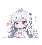 まったりシルバーの女の子スタンプ（個別スタンプ：14）