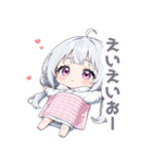 まったりシルバーの女の子スタンプ（個別スタンプ：15）