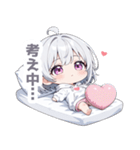 まったりシルバーの女の子スタンプ（個別スタンプ：16）