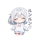 まったりシルバーの女の子スタンプ（個別スタンプ：17）