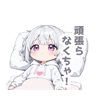 まったりシルバーの女の子スタンプ（個別スタンプ：23）