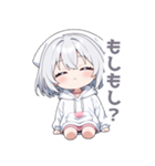 まったりシルバーの女の子スタンプ（個別スタンプ：24）
