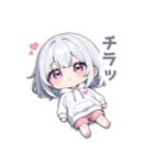 まったりシルバーの女の子スタンプ（個別スタンプ：27）