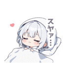 まったりシルバーの女の子スタンプ（個別スタンプ：30）